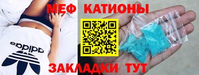 МДПВ Новодвинск