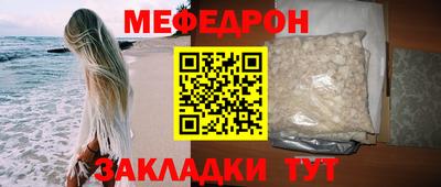 МДПВ Новодвинск