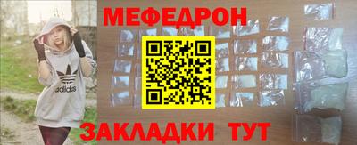 МДПВ Новодвинск