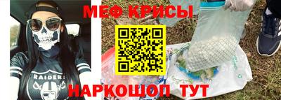МДПВ Новодвинск