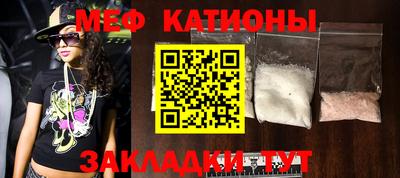 МДПВ Новодвинск
