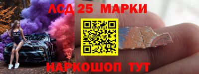 прущая мука Новозыбков