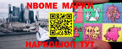 МДПВ Новокубанск