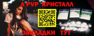 МДПВ Новодвинск