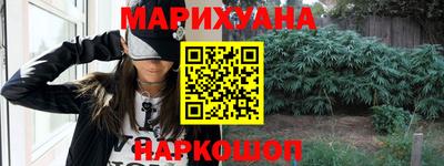 МДПВ Новокубанск