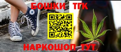 МДПВ Новокубанск