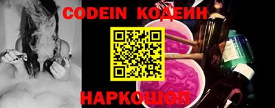 МДПВ Новокубанск