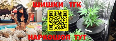 МДПВ Новокубанск