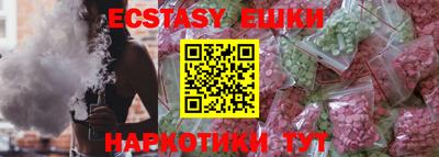 МДПВ Новокубанск