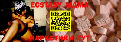 МДПВ Новодвинск
