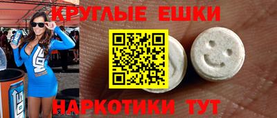 МДПВ Новокубанск