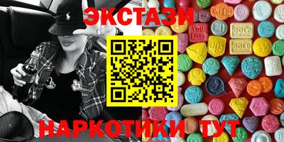 МДПВ Новокубанск