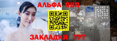 МДПВ Новодвинск