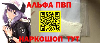 МДПВ Новодвинск