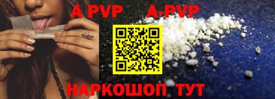 МДПВ Новодвинск