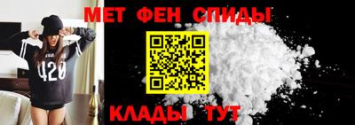 МДПВ Новокубанск