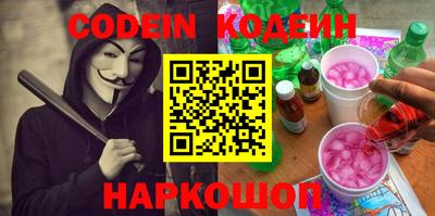 МДПВ Новокубанск