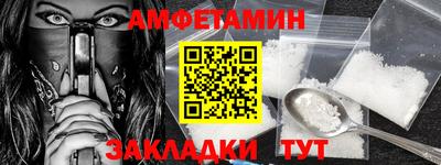 МДПВ Новодвинск