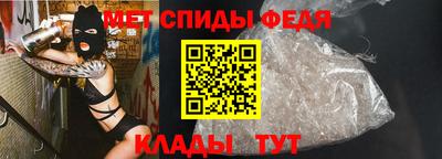 МДПВ Новодвинск