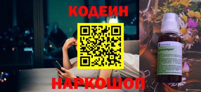 прущая мука Новозыбков