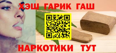 прущая мука Новозыбков