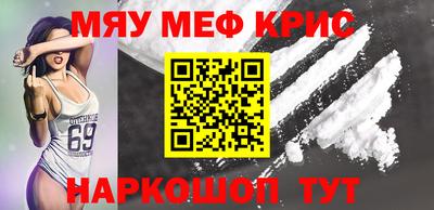 МДПВ Новодвинск