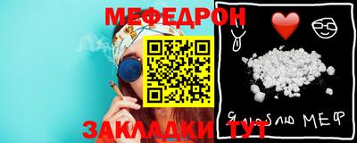 МДПВ Новодвинск
