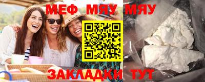 МДПВ Новодвинск